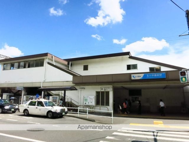エスポワール玉川学園の周辺写真