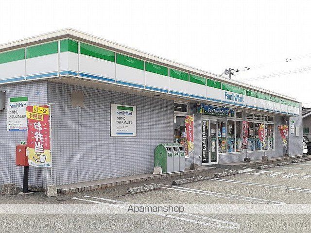 VILLA VERDEの周辺写真