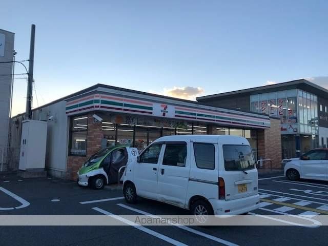 ハイスクエア湖南の周辺写真