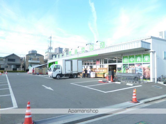 サンライフふじみ野の周辺写真