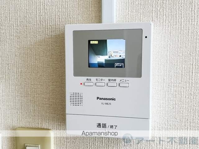 日正山越ハイツ1の内装写真