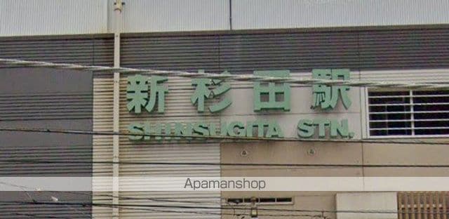 ユナイト根岸バルティアの杜の周辺写真