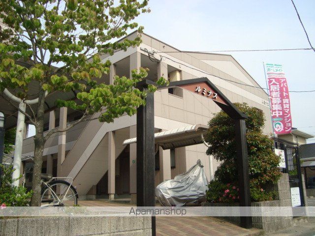 ルミナスⅠ 102 ｜ 福岡県福岡市西区横浜３丁目6-8（賃貸アパート2LDK・1階・46.00㎡） その3