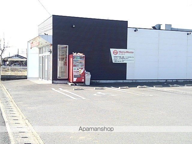 アヴニール ベルIIの周辺写真