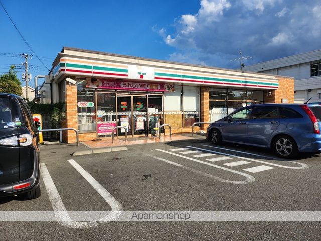 SOCIA YAMANEの周辺写真