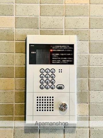 グリーンコートのその他写真