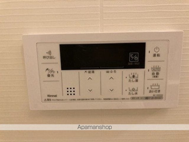 tocotama terrace池上の内装写真