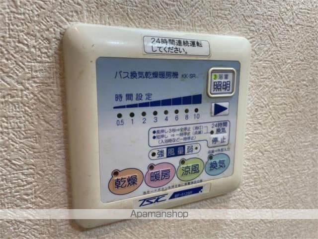 アンビションの内装写真