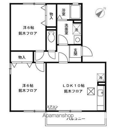 メゾン・ポレール[2LDK/52.02m2]の間取図