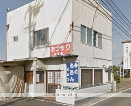 アパルトマン成合[1R/18.88m2]の周辺4