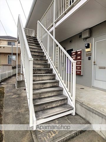 ファンタジアのその他写真