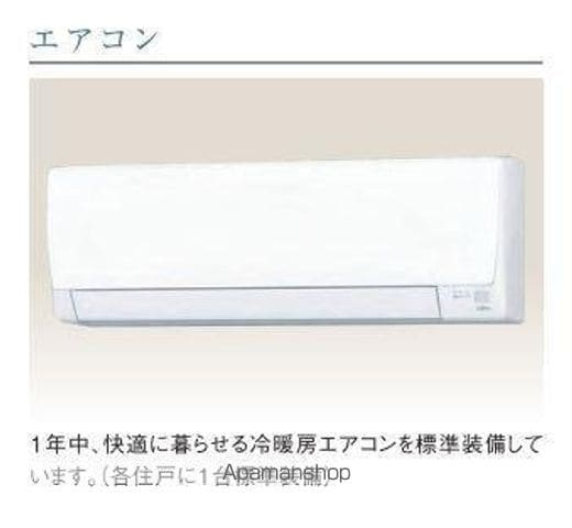 INY菱江の内装写真
