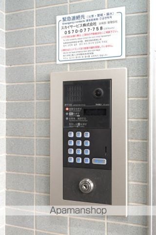 スカイコート新宿第7の内装写真