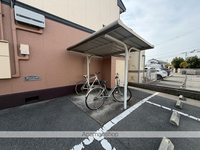 第二ハイネスのその他写真