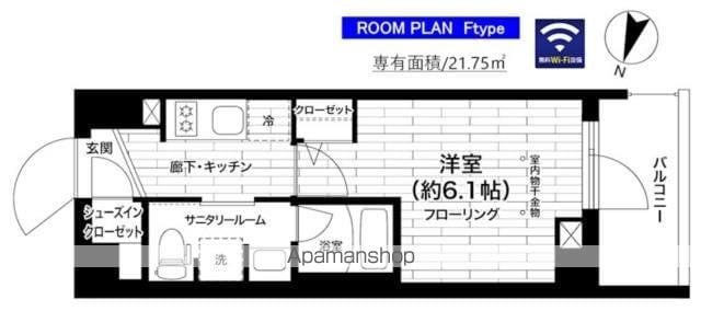 【ステージファースト千葉中央の間取り】