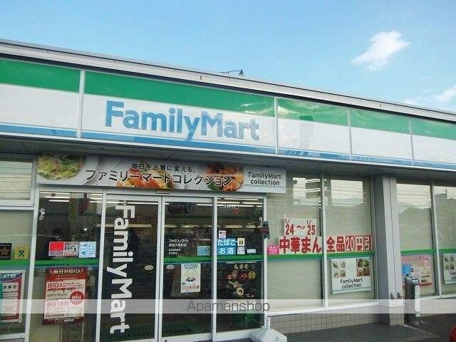 ハッピースクエアー IIIの周辺写真