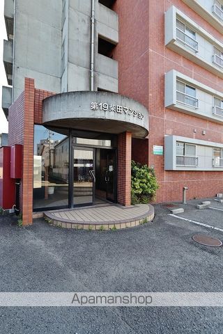 第19柴田マンションの外観写真