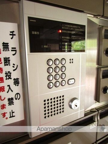 ミルフィオーレ学園前のその他写真