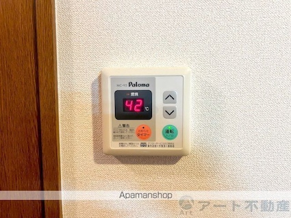 グレースヴィラ[1K/30.96m2]の内装2