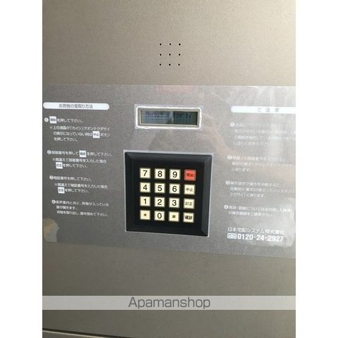 グランルージュ城東の外観写真