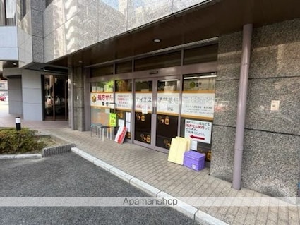 サンシャイン[1R/25.07m2]の周辺4