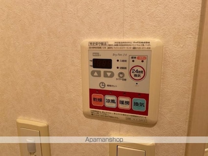 シルフィード　[2DK/56.47m2]のその他設備