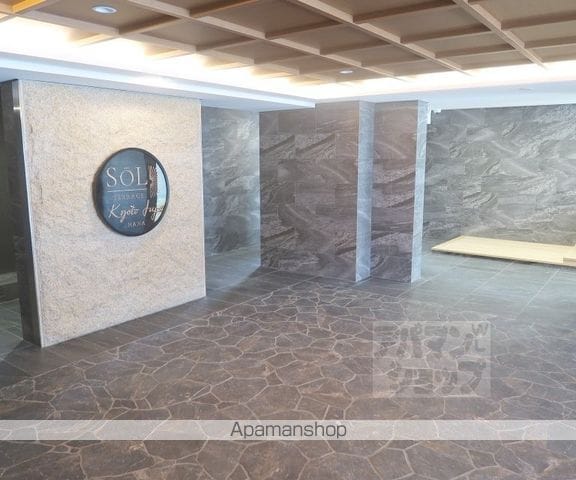 ソルテラス京都JUJO華のその他写真