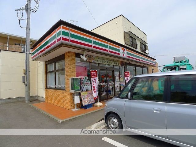 ティーハーベストCの周辺写真