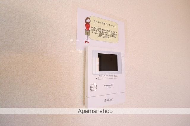インペリアルヒルズの内装写真