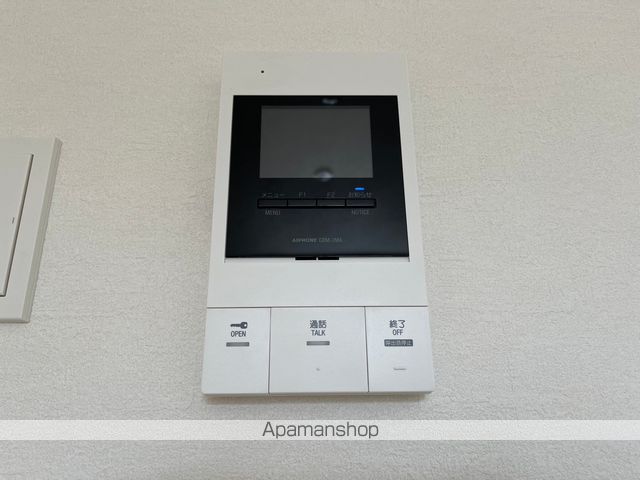 ALIVIS琴似の内装写真
