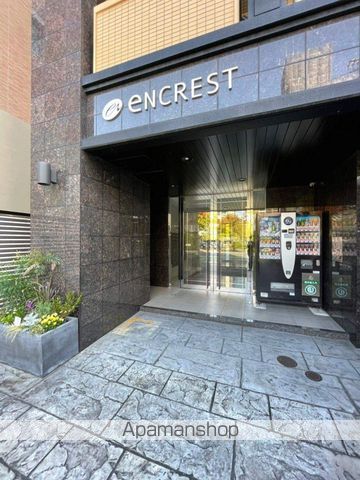 エンクレスト薬院の外観写真