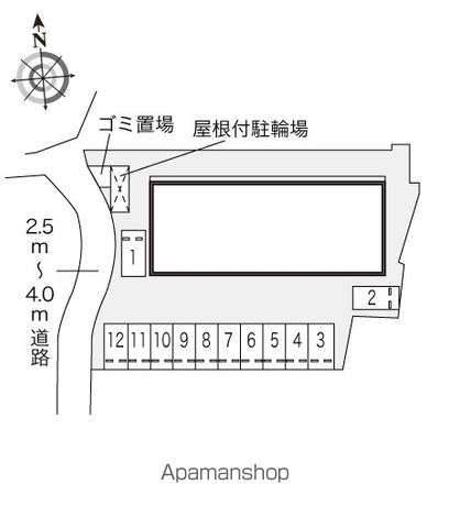 レオネクストサン井芹のその他写真