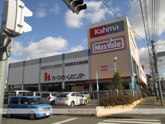 アネックス 明の周辺写真