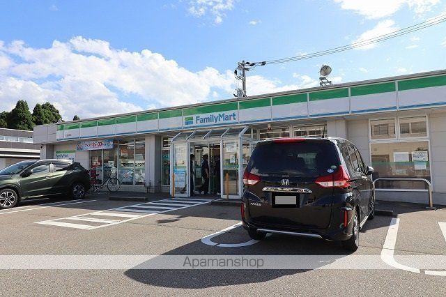 AXAS 7の周辺写真