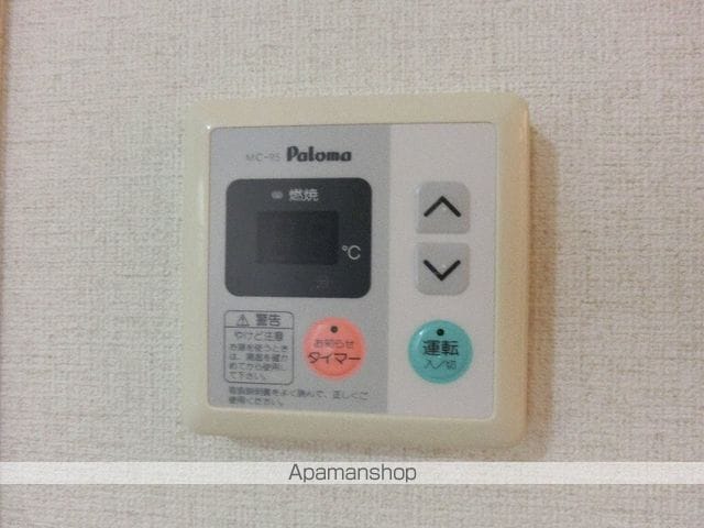 ノーヴァ・瑠璃光の内装写真