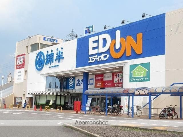 コートプレイス East Westの周辺写真