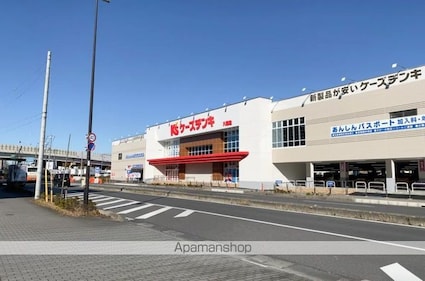 エムズシャトーⅡ[1K/24.54m2]の周辺4