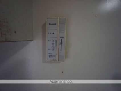 ルピナス栄[1K/22m2]の内装5