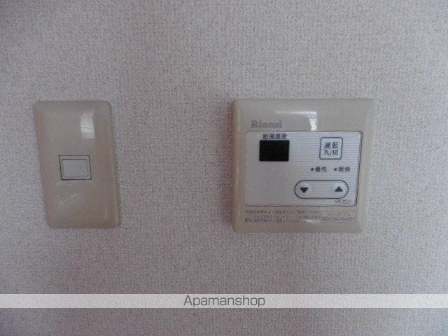 大町おおいマンションの内装写真