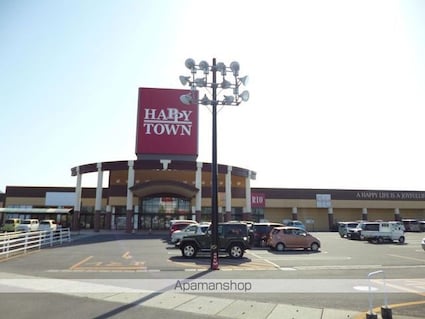 ベルメール原田町[1R/27.56m2]の周辺2