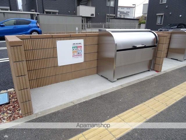 レフアなないろの里のその他写真