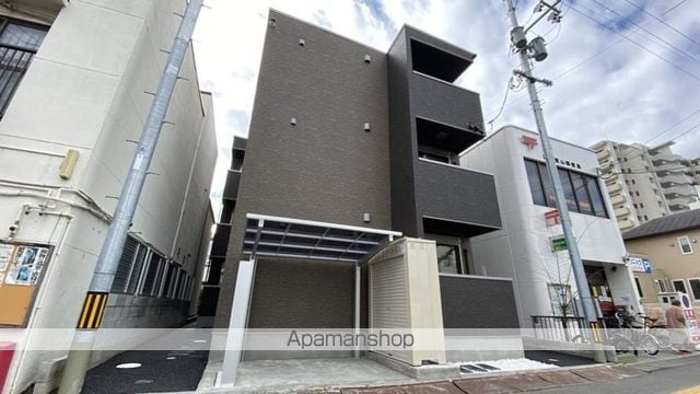 REGALEST 門田屋敷II