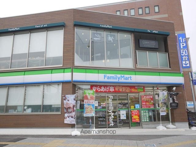 岩田ビルの周辺写真