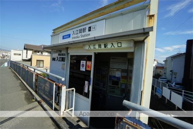 コーポ飛島Aの周辺写真