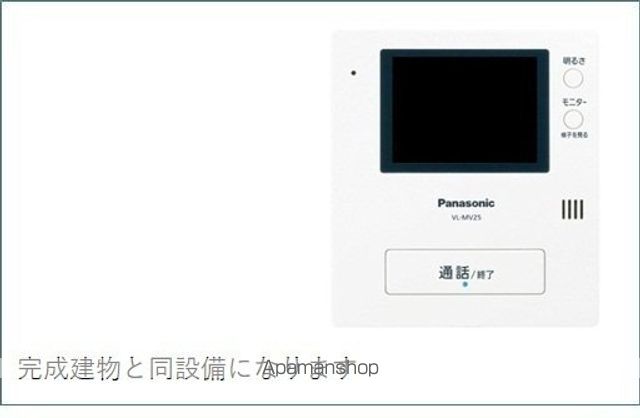 シャンテ カノンBの内装写真