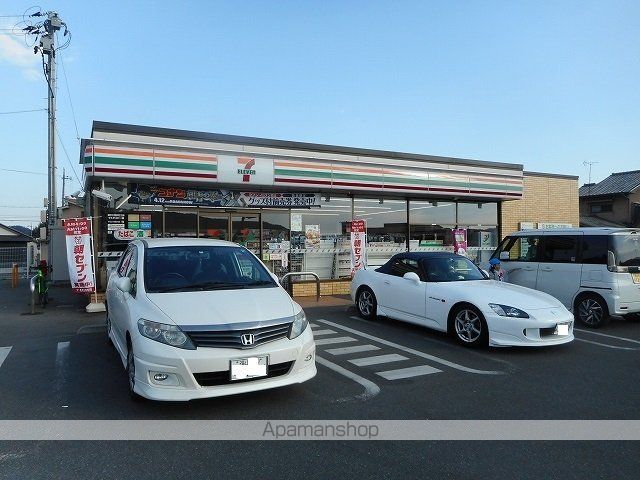 グレイスの周辺写真