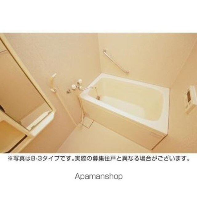 東京都杉並区方南１丁目[1R/25.8m2]のバス