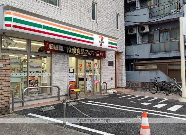 スカイコート品川パークサイドIIIの周辺写真