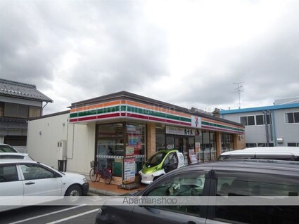 メゾン東陽[2DK/44.8m2]の周辺6