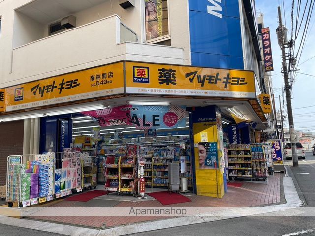 レオパレス山野の周辺写真